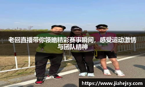 OE欧亿官网
