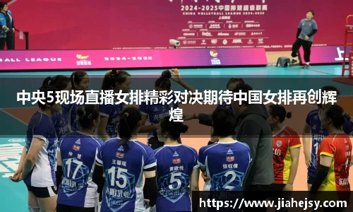 OE欧亿官网