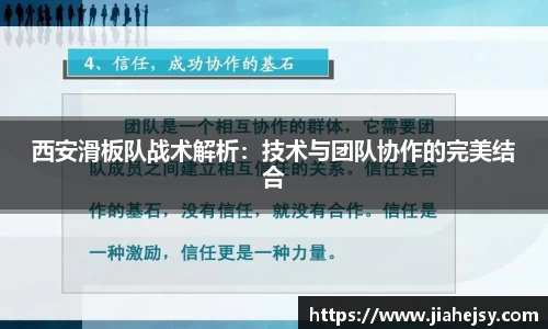 OE欧亿官网