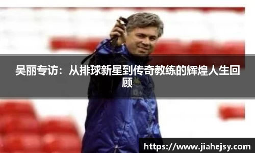 OE欧亿官网