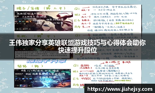 OETY欧亿体育