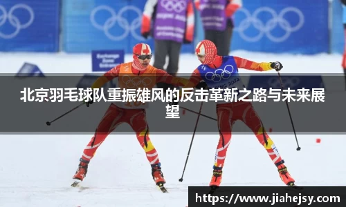 OETY欧亿体育