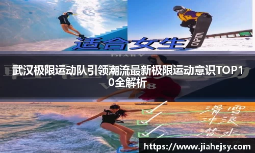 OE欧亿官网