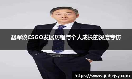 OE欧亿官方网站