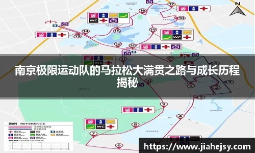 OETY欧亿体育
