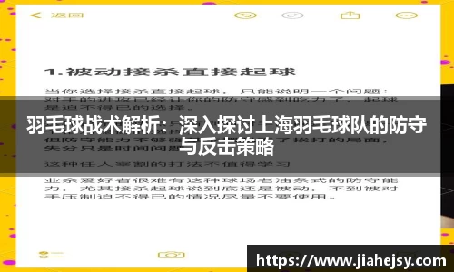 OETY欧亿体育