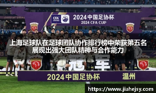 OE欧亿官网