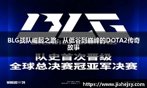 OETY欧亿体育
