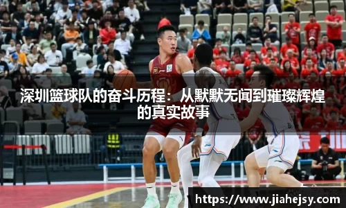 OE欧亿官方网站